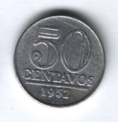 50 сентаво 1957 г. Бразилия