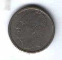 25 эре 1965 г. Норвегия