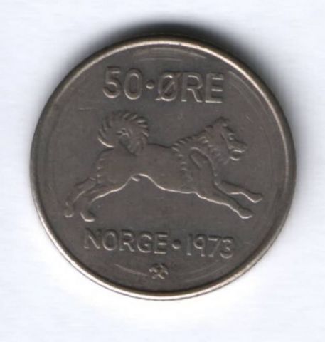 50 эре 1973 г. Норвегия