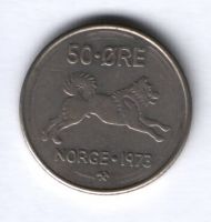 50 эре 1973 г. Норвегия