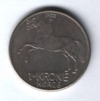 1 крона 1973 г. Норвегия XF