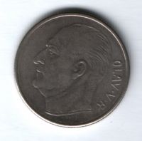 1 крона 1973 г. Норвегия XF