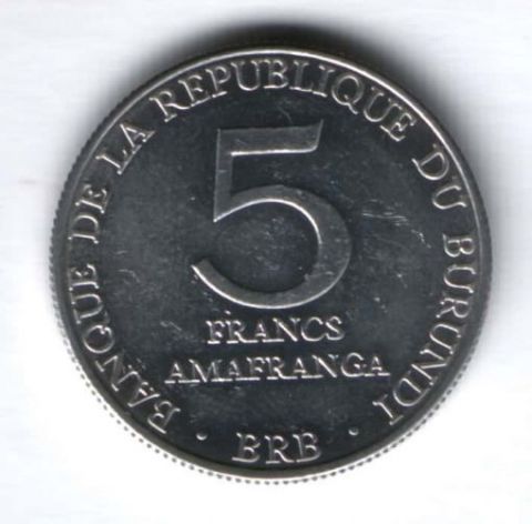 5 франков 1980 г. Бурунди