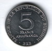 5 франков 1980 г. Бурунди