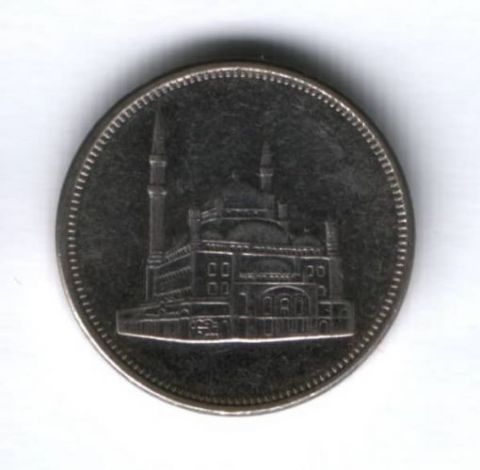10 пиастров 2008 г. Египет