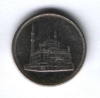 10 пиастров 2008 г. Египет
