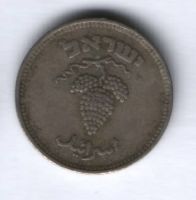 25 прут 1949 г. Израиль