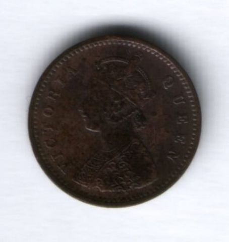 1/12 анны 1862 г. Индия