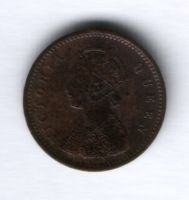 1/12 анны 1862 г. Индия