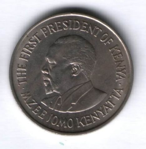 1 шиллинг 1973 г. Кения