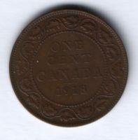 1 цент 1918 г. Канада