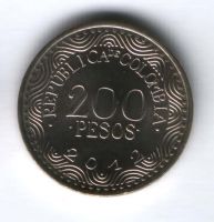 200 песо 2012 г. Колумбия