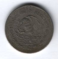 5 песо 1980 г. Мексика