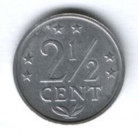 2,5 цента 1979 г. Нидерландские Антильские острова