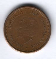 1 гульден 2009 г. Нидерландские Антильские острова