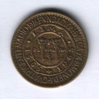 1/2 соля 1965 г. Перу, 400 лет монетному двору Лимы