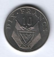 10 франков 1985 г. Руанда