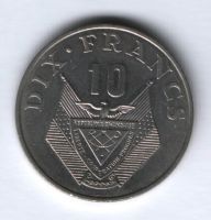 10 франков 1985 г. Руанда