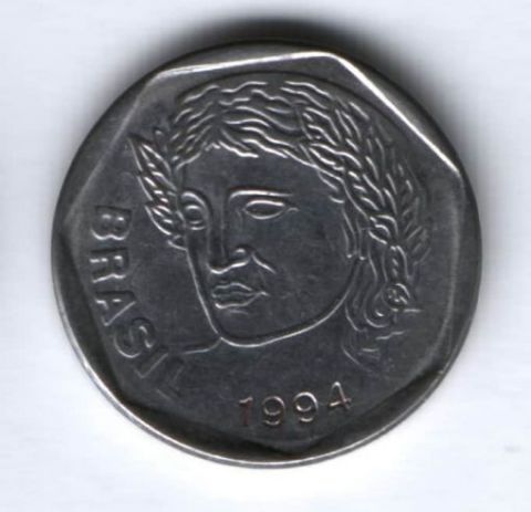 25 сентаво 1994 г. Бразилия