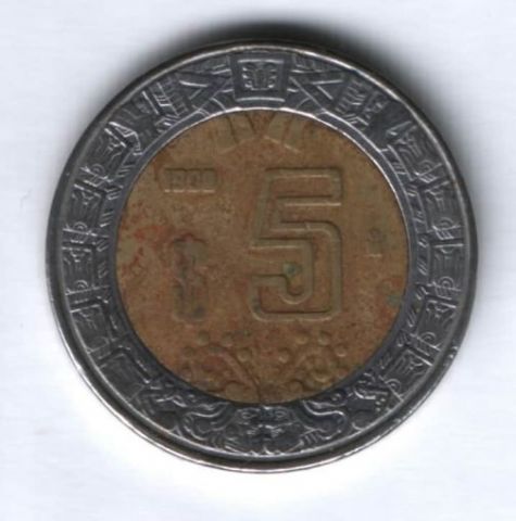 5 песо 1998 г. Мексика