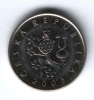 1 крона 2003 г. Чехия