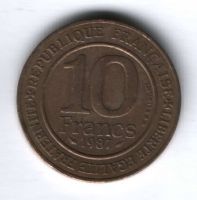 10 франков 1987 г. Франция, 1000 лет династии Капетингов