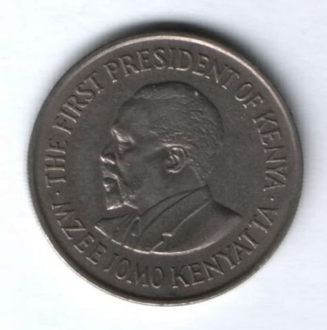 1 шиллинг 1975 г. Кения XF