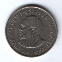 1 шиллинг 1975 г. Кения XF