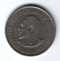 1 шиллинг 1975 г. Кения XF