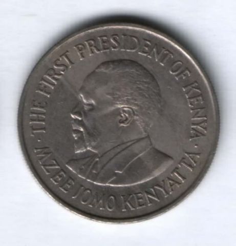 1 шиллинг 1971 г. Кения XF