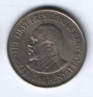 1 шиллинг 1971 г. Кения XF