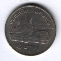 1 бат 1982 г. Таиланд