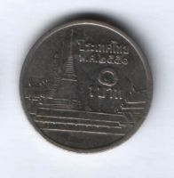1 бат 2008 г. Таиланд