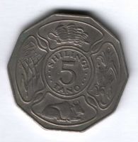 5 шиллингов 1972 г. Танзания