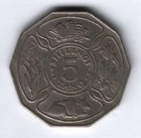 5 шиллингов 1973 г. Танзания
