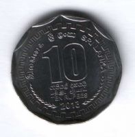 10 рупий 2013 г. Шри-Ланка