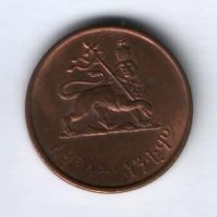 5 центов 1936 г. AUNC Эфиопия