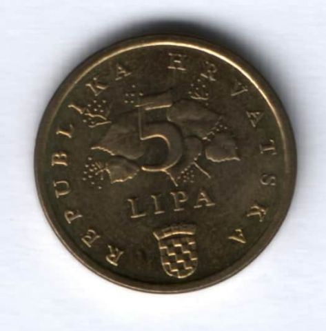 5 лип 2001 г. Хорватия