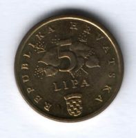 5 лип 2001 г. Хорватия