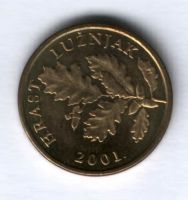 5 лип 2001 г. Хорватия