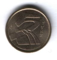 5 песет 1998 г. Испания
