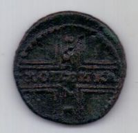 1 копейка 1728 г. Петр II