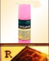 Свеча "Создание любви"