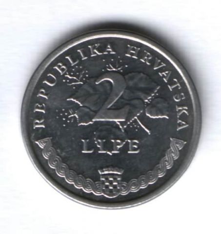 2 липы 1997 г. Хорватия