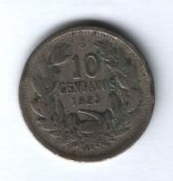 10 сентаво 1923 г. Чили