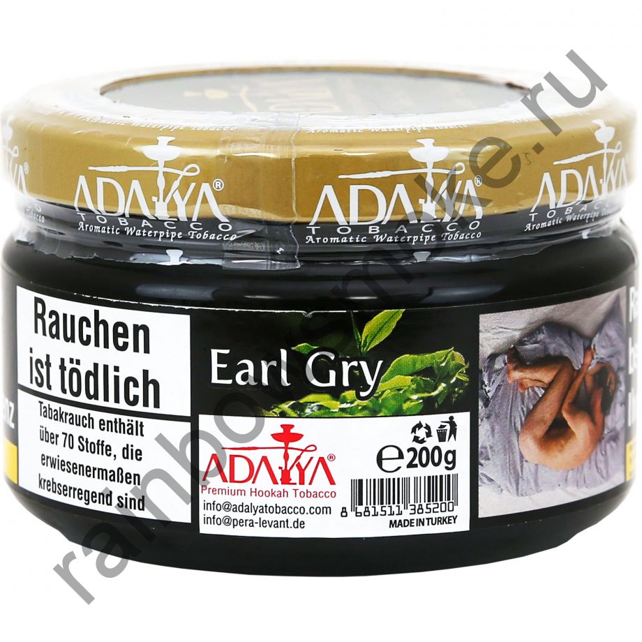 Adalya 250 гр - Earl Grey (Эрл Грей)