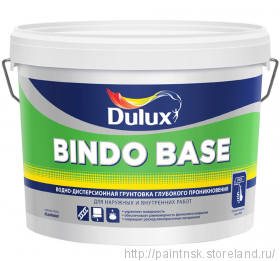 DULUX Bindo Base