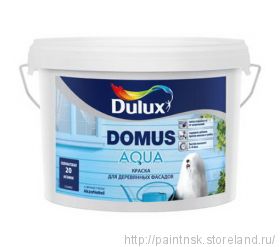 Краска для деревянных фасадов Domus Aqua Dulux