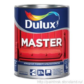 Эмаль полуматовая  алкидная Dulux Master 30