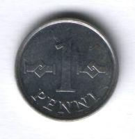 1 пенни 1979 г. Финляндия